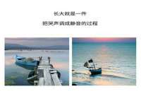 贵州模湖科技有限公司