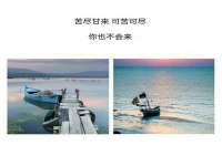 贵州模湖科技有限公司