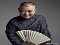 贵州模湖科技有限公司