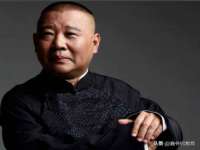 贵州模湖科技有限公司