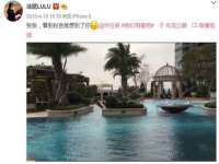 贵州模湖科技有限公司