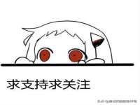 贵州模湖科技有限公司