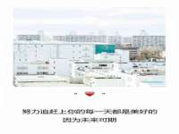 贵州模湖科技有限公司