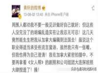 贵州模湖科技有限公司