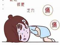 贵州模湖科技有限公司