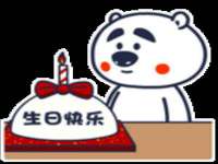 贵州模湖科技有限公司