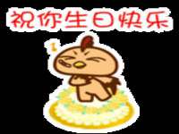 贵州模湖科技有限公司