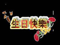 贵州模湖科技有限公司