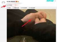 贵州模湖科技有限公司