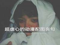 贵州模湖科技有限公司