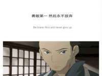 贵州模湖科技有限公司