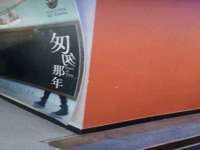 贵州模湖科技有限公司