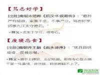 贵州模湖科技有限公司