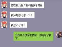 贵州模湖科技有限公司