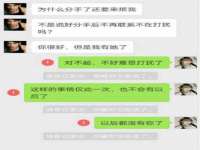 贵州模湖科技有限公司