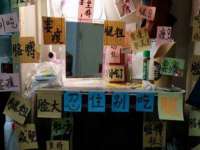 贵州模湖科技有限公司