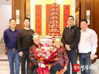 贵州模湖科技有限公司