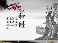贵州模湖科技有限公司
