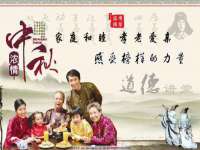 贵州模湖科技有限公司