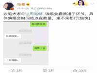贵州模湖科技有限公司