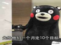 贵州模湖科技有限公司