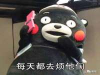 贵州模湖科技有限公司
