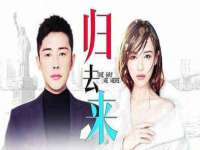 贵州模湖科技有限公司