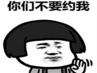 贵州模湖科技有限公司