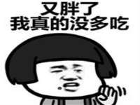 贵州模湖科技有限公司