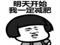 贵州模湖科技有限公司