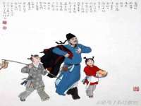 贵州模湖科技有限公司