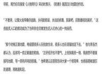 贵州模湖科技有限公司