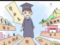 贵州模湖科技有限公司