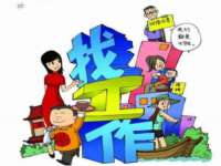贵州模湖科技有限公司