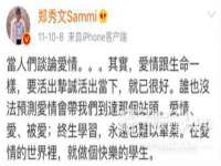 贵州模湖科技有限公司