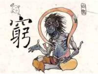 贵州模湖科技有限公司