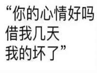 贵州模湖科技有限公司