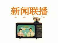 贵州模湖科技有限公司