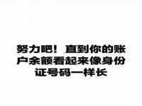 贵州模湖科技有限公司