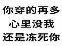 贵州模湖科技有限公司