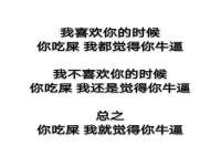 贵州模湖科技有限公司