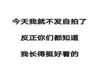 贵州模湖科技有限公司