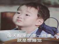贵州模湖科技有限公司