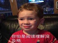 贵州模湖科技有限公司