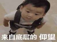 贵州模湖科技有限公司