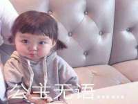 贵州模湖科技有限公司