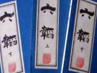 贵州模湖科技有限公司