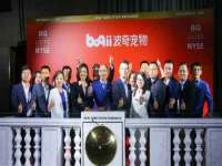 贵州模湖科技有限公司