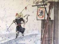 贵州模湖科技有限公司