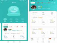 贵州模湖科技有限公司